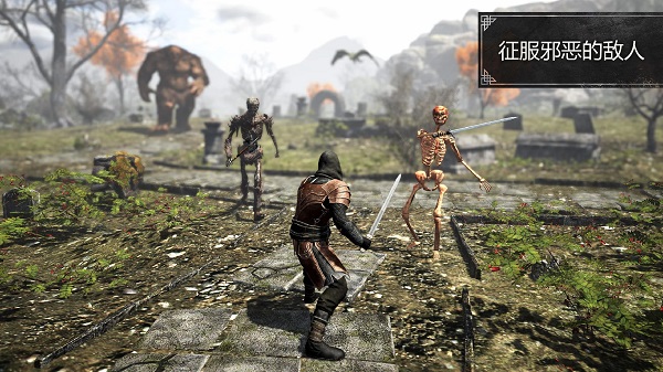 Evil Lands中文版(5)