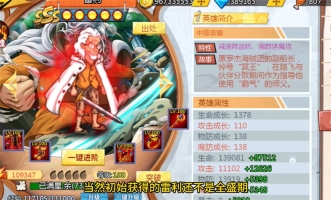 五皇驾到(1)