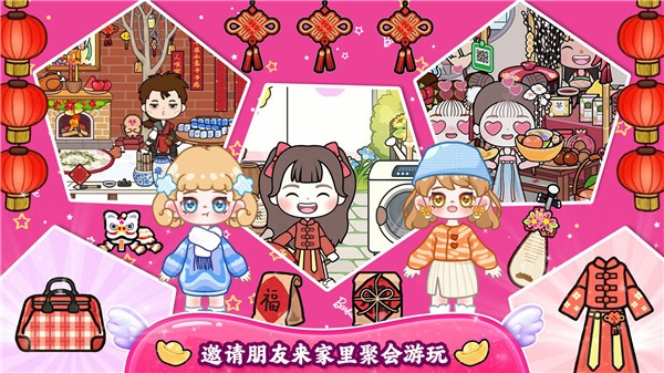 小公主城堡世界(2)