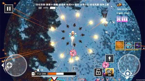 强袭人形原体MB(4)