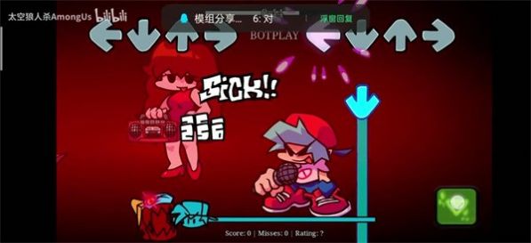 fnf终极失败v2中文最新版(1)