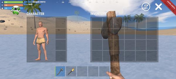 氧化物生存岛(5)