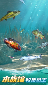 狂野钓鱼2钓王荣耀(4)