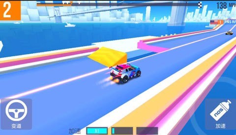 SUP竞速驾驶正版(2)