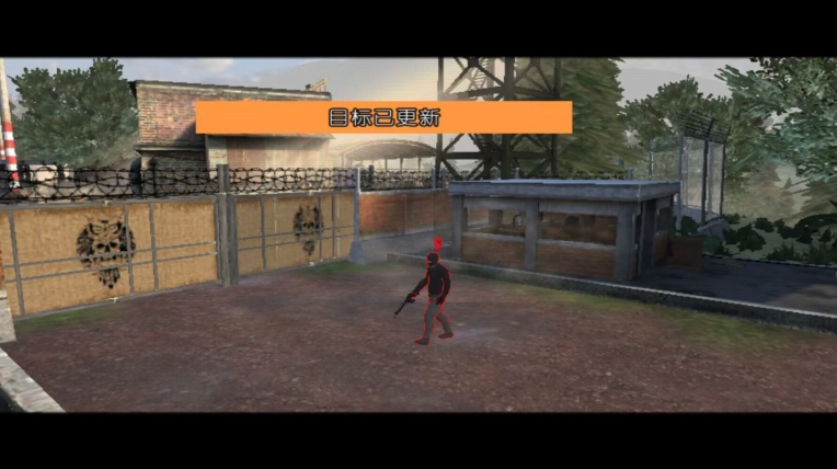 反恐枪战兵王 (2)