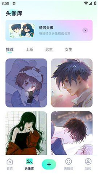 wallpapermobile壁纸(1)