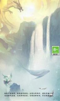 战棋之王之长生道 (2)