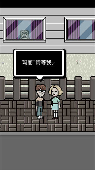 我变成了狗2中文版(1)