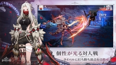 Archeland国际服(1)