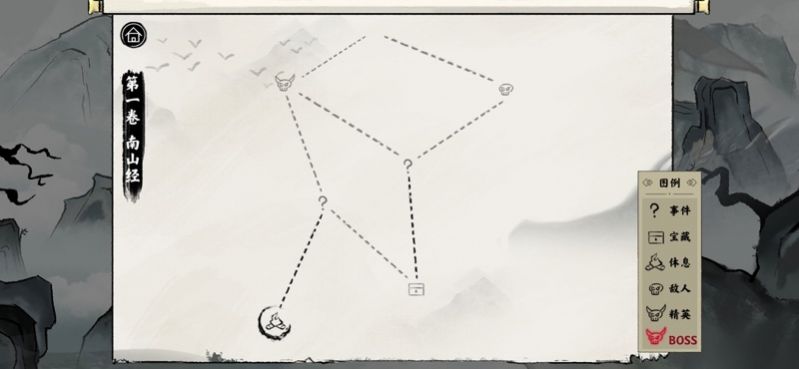 异兽自走棋去广告免费最新版(3)