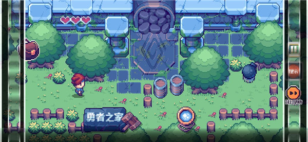 这不是冒险(4)