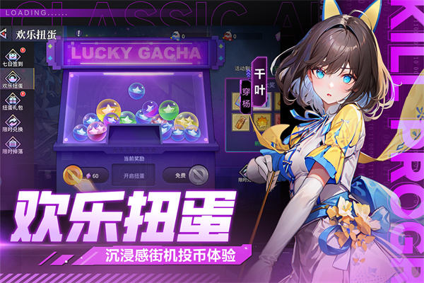 猎码计划(3)