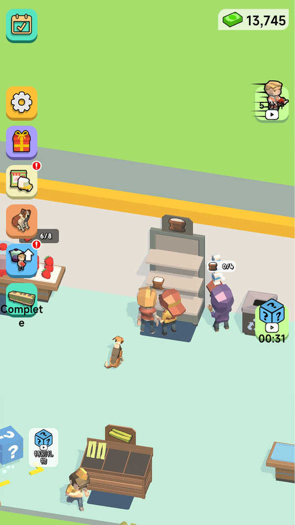 超市大亨模拟器(2)