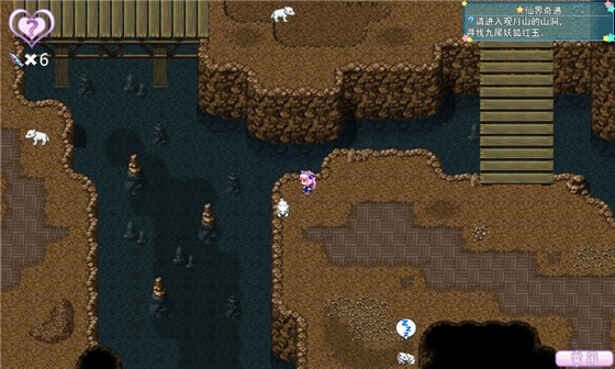 梦醒少女 v1.0 安卓版(2)