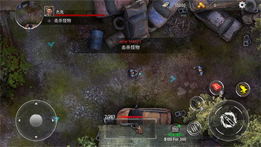 亡灵丧尸杀手(1)