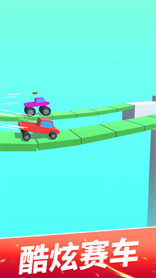 轮车对决 v1.2.0 无限金币版(5)