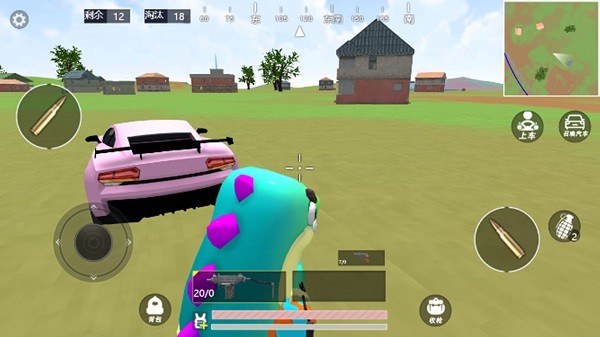 吃鸡派对大师(2)