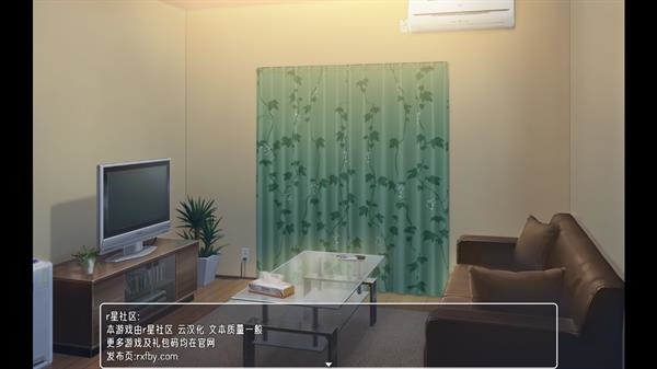 幸福宅女养成方法(3)