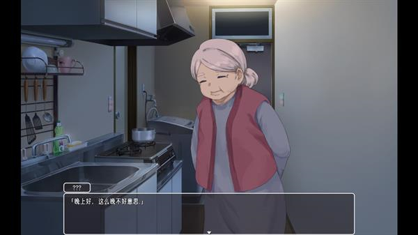 幸福宅女养成方法(2)