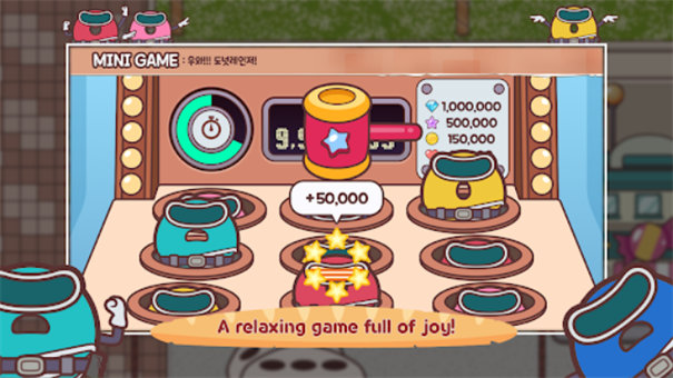 面包理发店中文版(3)