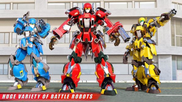 长颈鹿变形机器人(2)