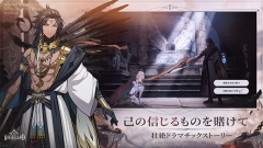 Archeland国际服(3)