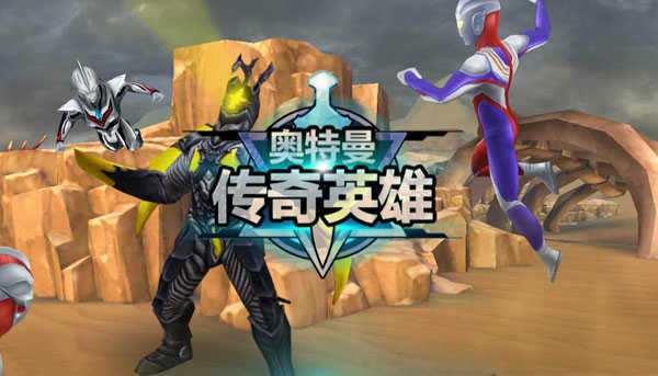 菲尼西雅战记(3)