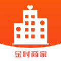 金时商家手机版
