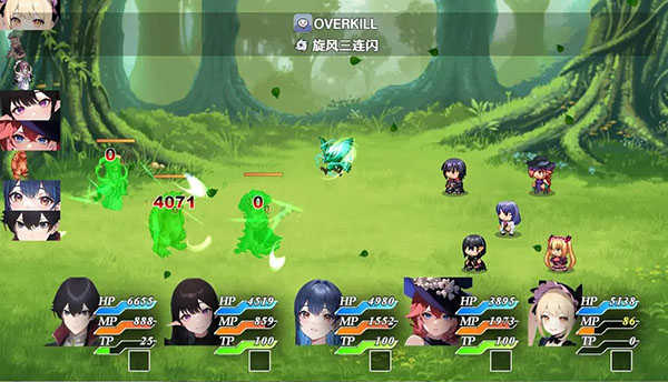 停不下来的轮回(1)