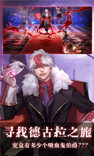 暮光起源 v0.2.00 安卓版(3)