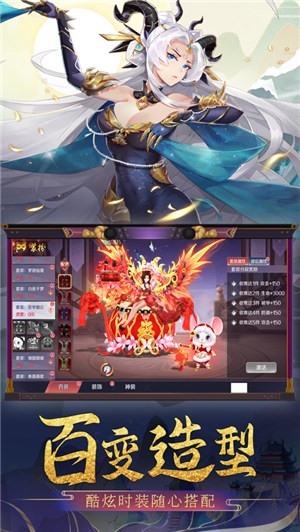 妖灵幻想牵梦情缘(3)