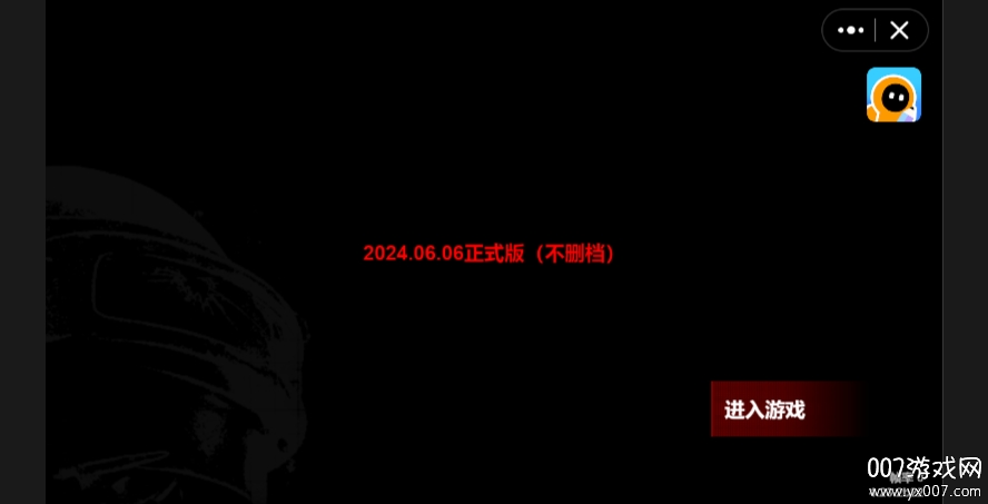 修勾地铁逃生安装最新版(1)