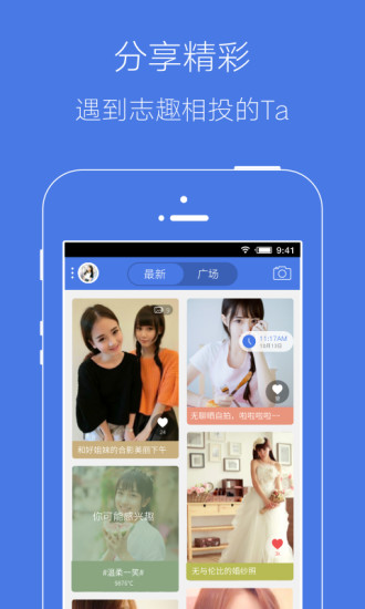 溧水114招聘网(1)