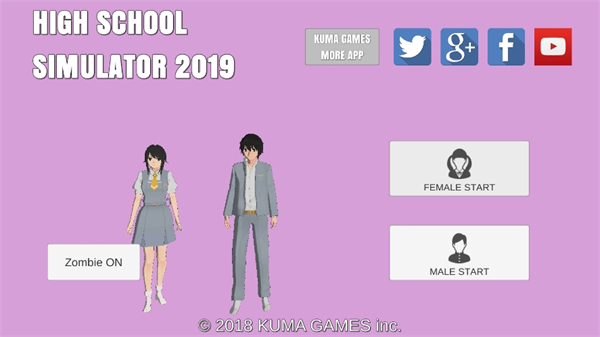 高校模拟器2025(4)