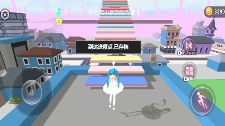 城市跑酷传说游戏最新版(1)