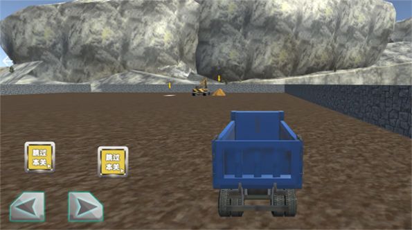 技校挖掘机我最强游戏(3)