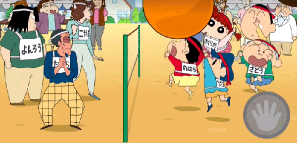 蜡笔小新之小帮手大作战最新汉化版(1)