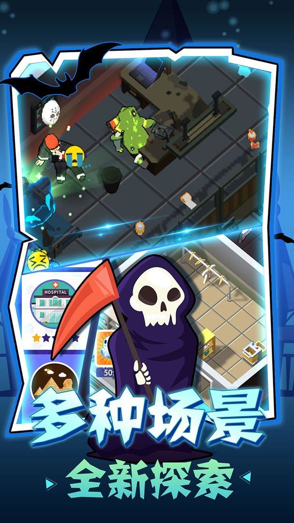 密室逃脱模拟器安卓版(1)