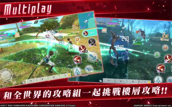 刀剑神域关键斗士国际服(3)