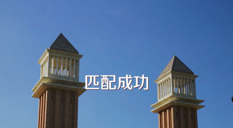 巅峰极速手机版(3)