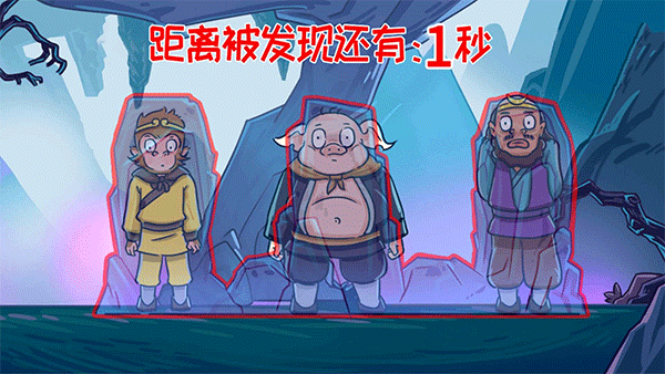 召唤西游萌消消游戏(3)