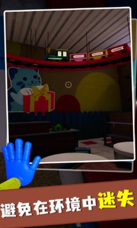 波比玩具工厂正版(1)