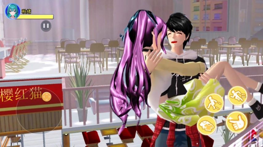 樱校跑酷之旅游戏 (1)