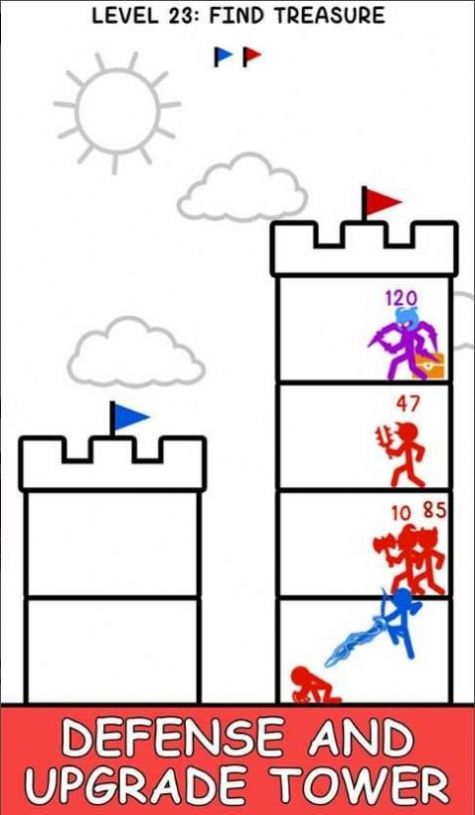 是男人就打上100层官方最新版(3)