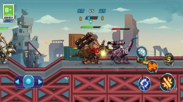 恐龙机器人英雄 (3)