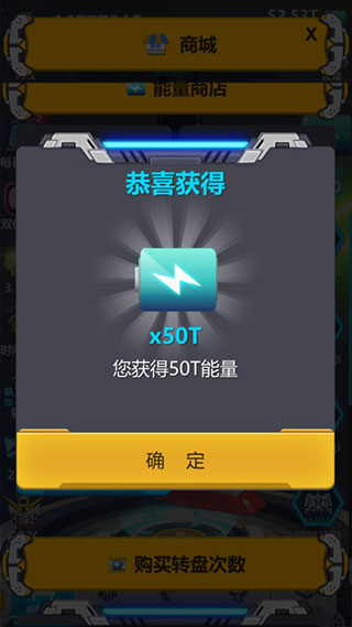 休闲机器人(4)