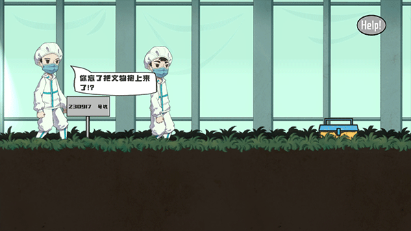 三星堆M木糖M(4)