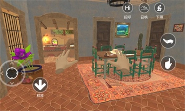 小忍计划手机正版(2)