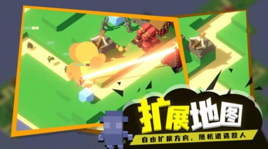 成长巨塔官方安卓版(3)