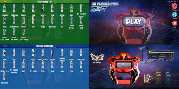 dx奥特曼变身器(3)